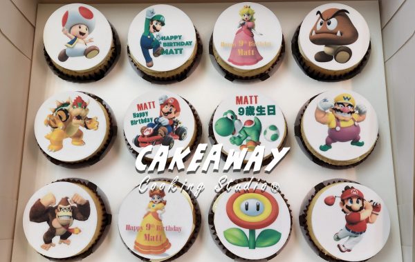 Mario 食用打印 Cupcake