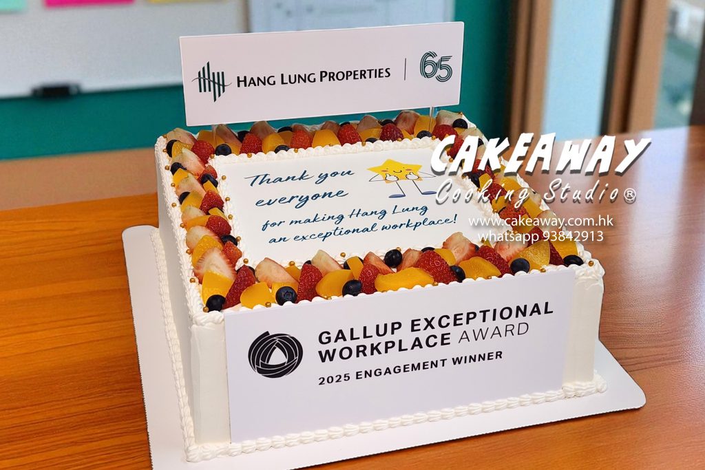 Hang Lung Cake Eng-01