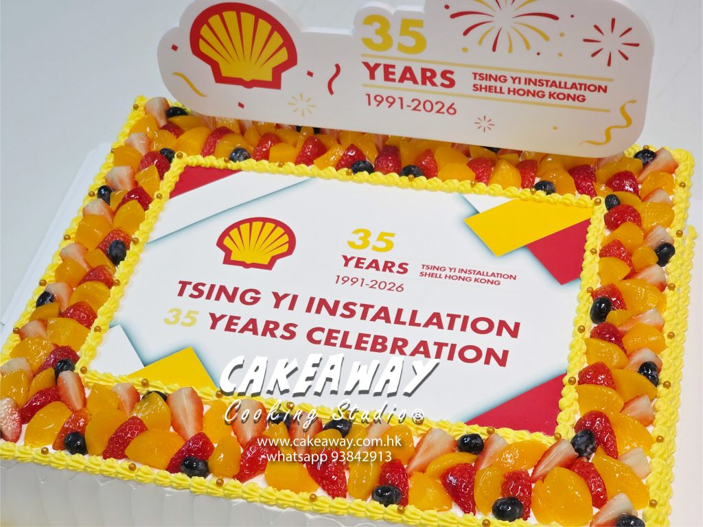 Shell Anniversary Cake-02