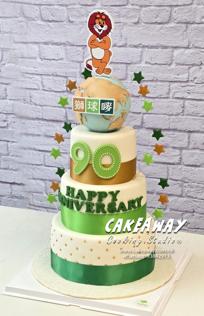 Lion & Globe Anniversary Cake-FA