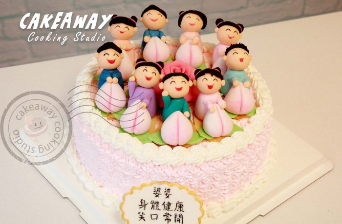 子孫賀壽