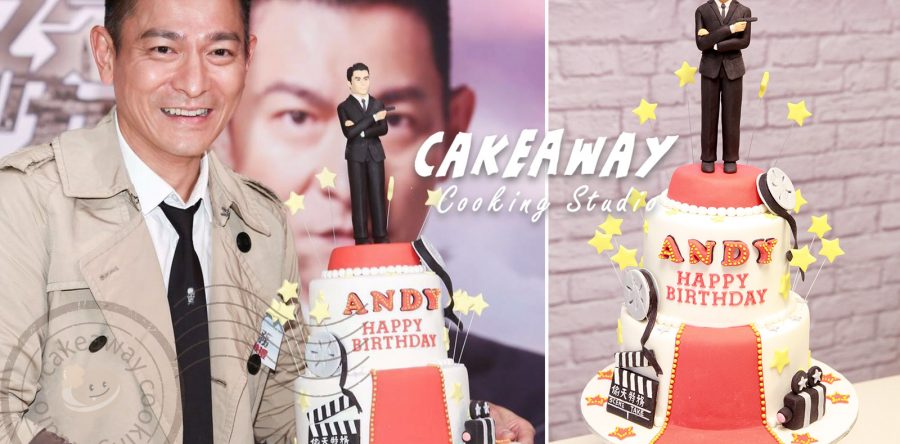 人像（劉德華）