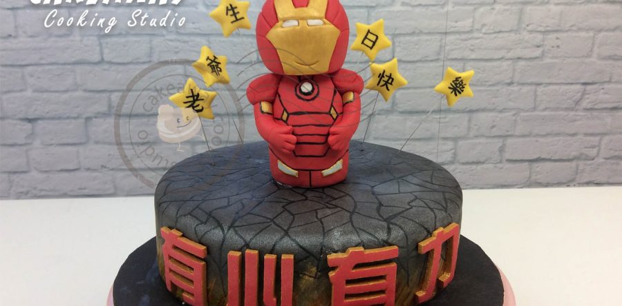 Ironman （Q版）