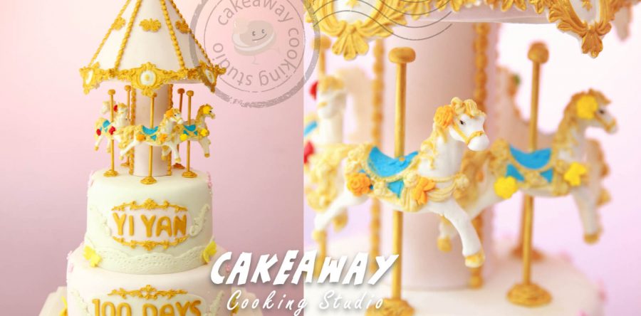 古典旋轉木馬蛋糕