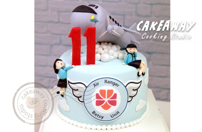 團體慶典（深資航空女童軍）