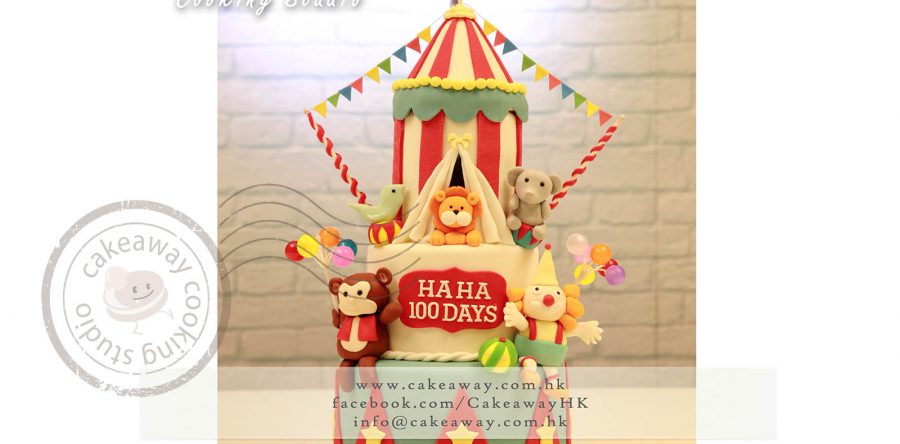 精靈馬戲團（三層）