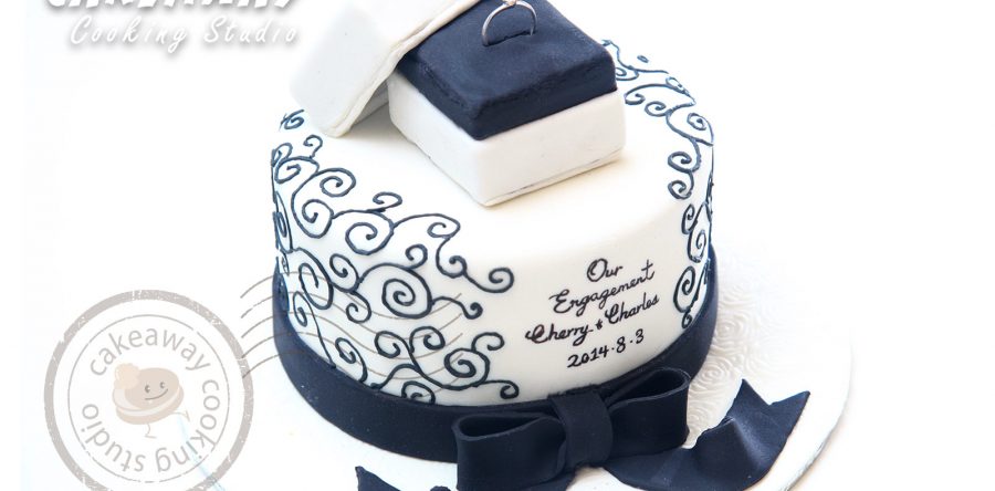 情訂今生 (Engagement Cake)