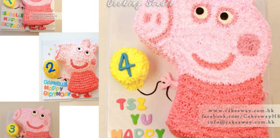 Peppa Pig 與氣球忌廉蛋糕