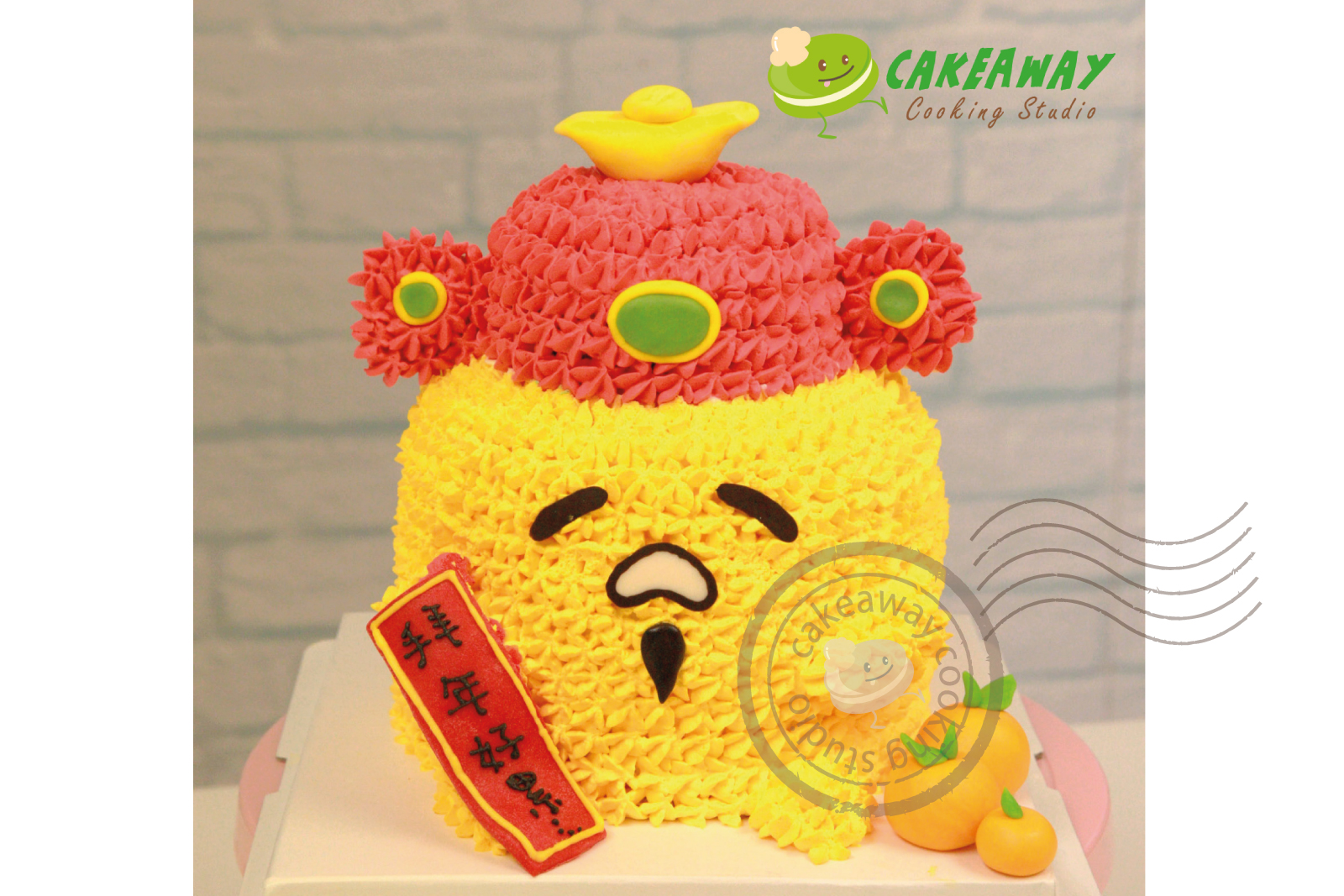 egg-gor-cake-01