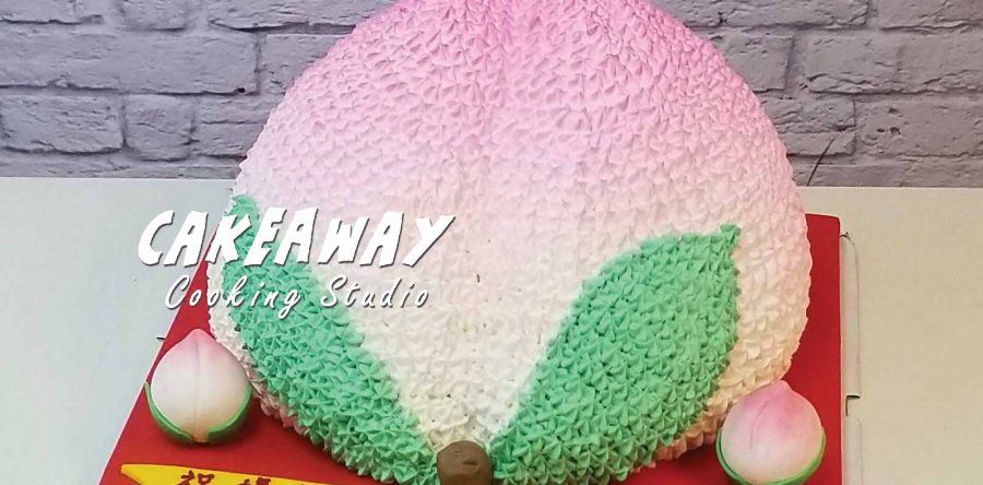 立體壽桃（忌廉唧花款式）