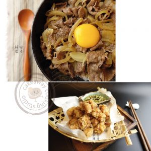 Arion May 12-01-01 Arion May 12-01-01