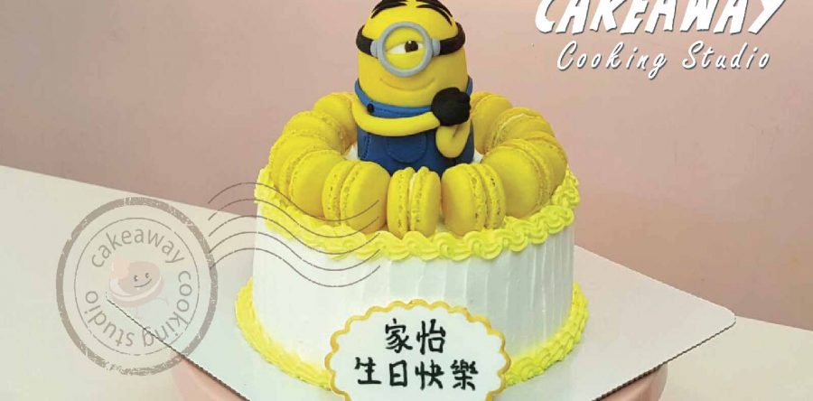 Minion Cake