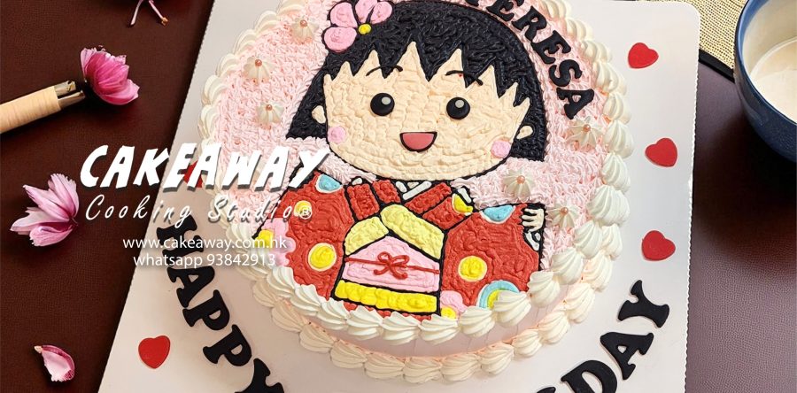 和服小丸子忌廉蛋糕