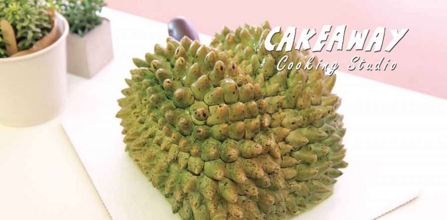 榴連造型忌廉蛋糕