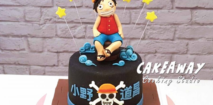 ONE PIECE 路飛