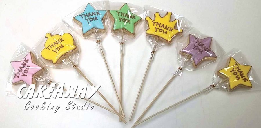 棍仔曲奇（連文字）