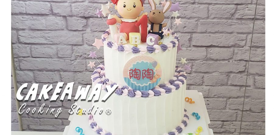 BB女與小兔好友