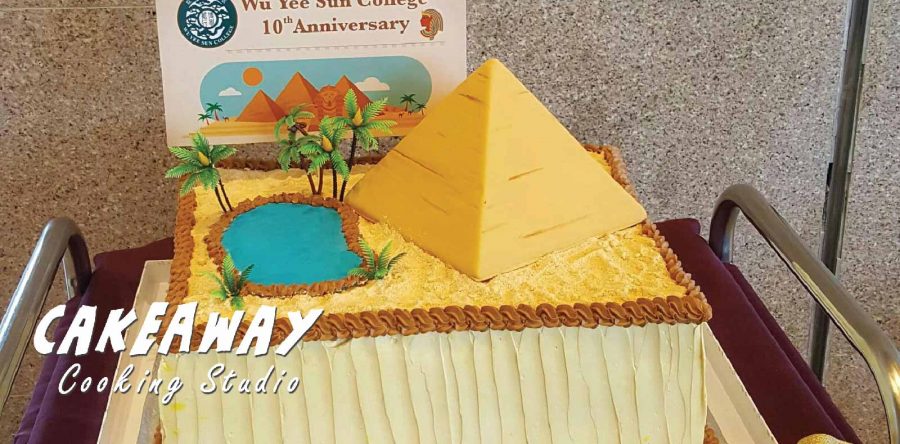 機構週年紀念蛋糕