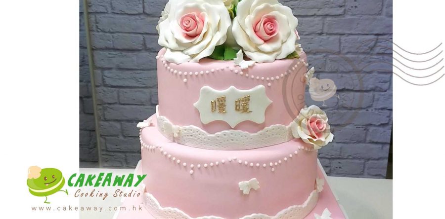 優雅玫瑰生日蛋糕
