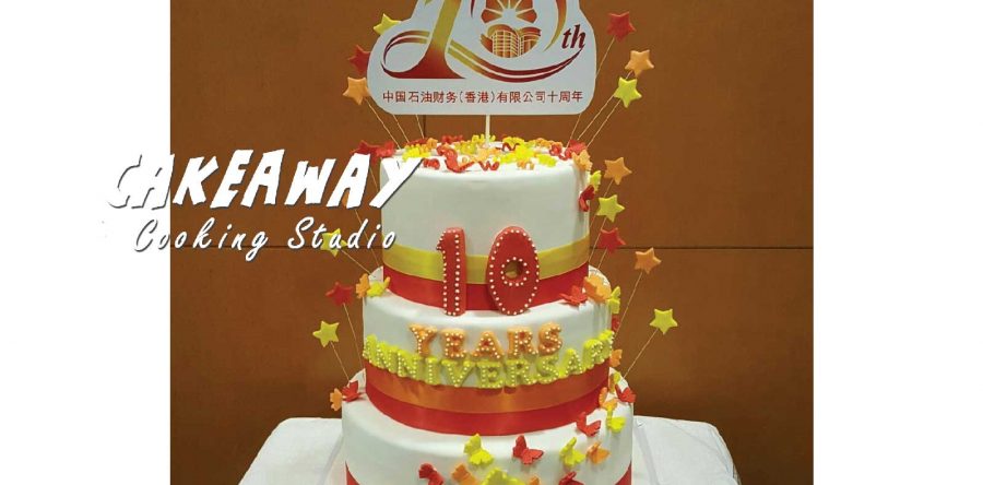 公司週年紀念蛋糕