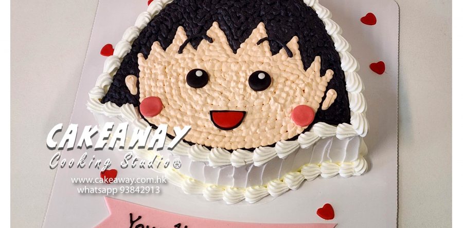 小丸子忌廉蛋糕