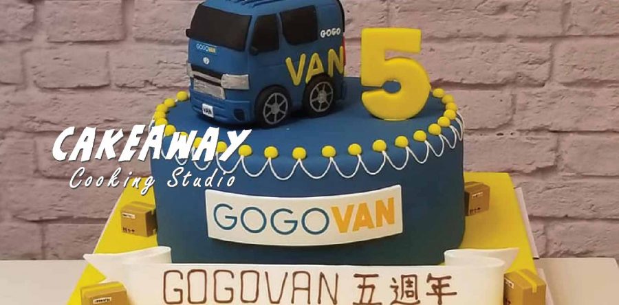 公司週年紀念蛋糕