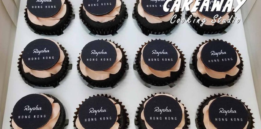Rapha Hong Kong Logo Cupcake