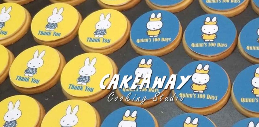 Miffy （食用打印）