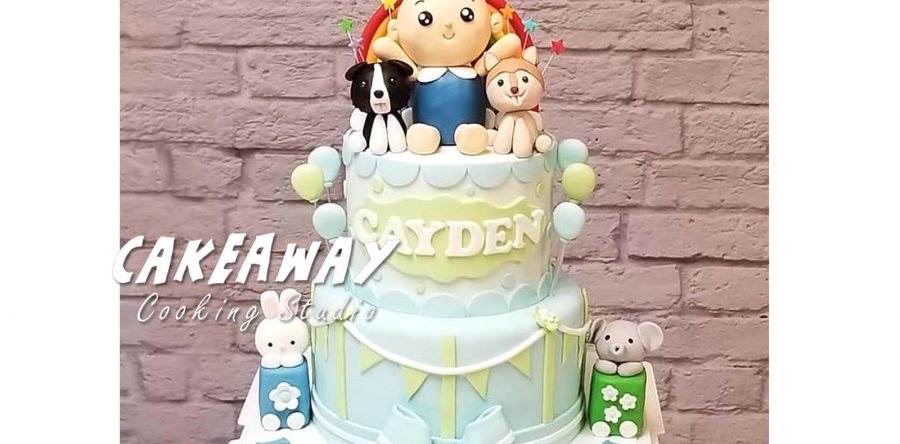 萌寵與我的百日宴