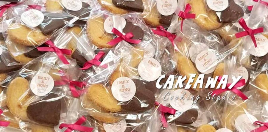 蝴蝶酥&曲奇套裝