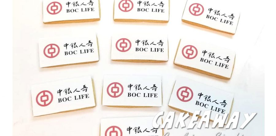 中銀人壽 長方形曲奇