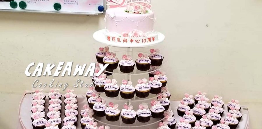 機構活動蛋糕連Cupcake