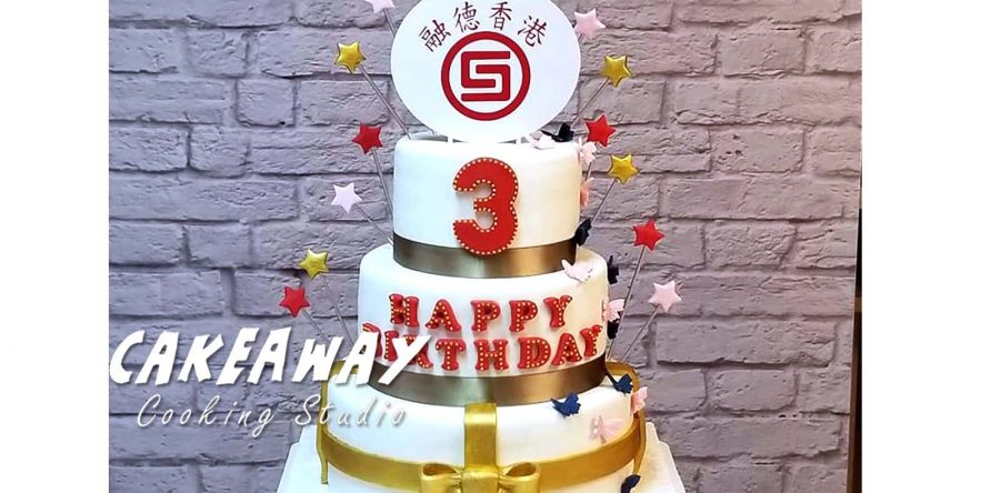 公司週年紀念蛋糕