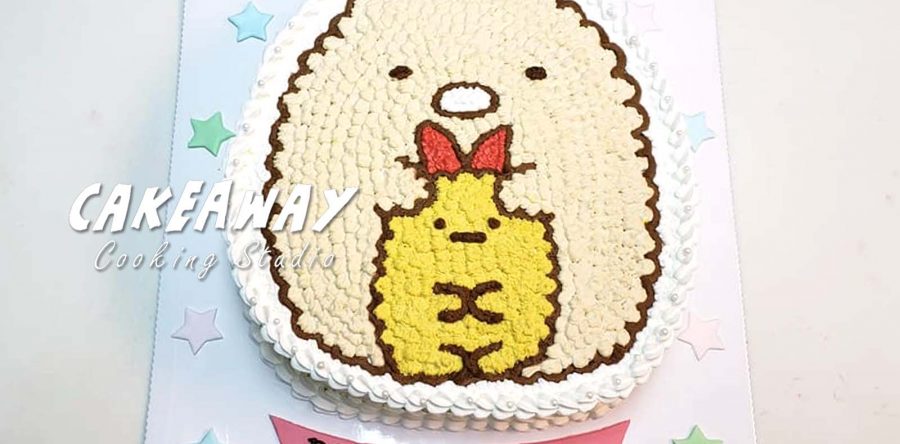 角落生物蛋糕－炸豬扒＆炸蝦尾