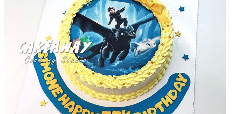 馴龍記 （食用打印）