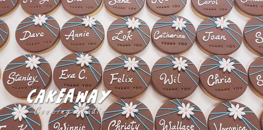 花花曲奇（連名稱）