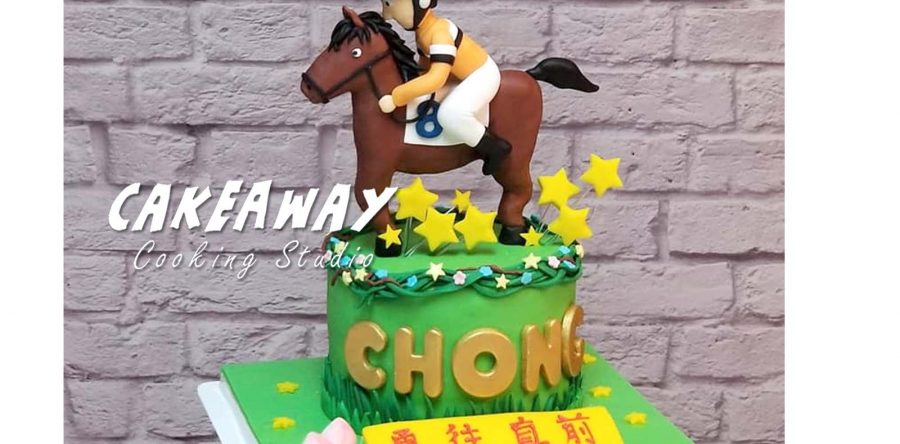 騎師（賽馬主題）