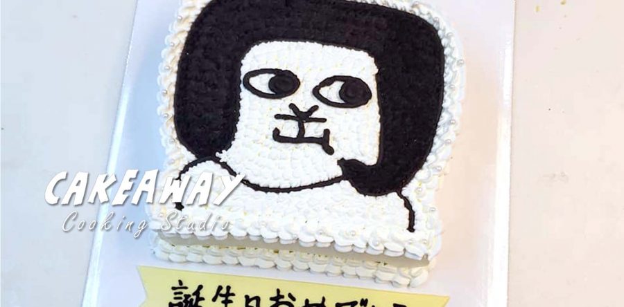自訂卡通主題蛋糕