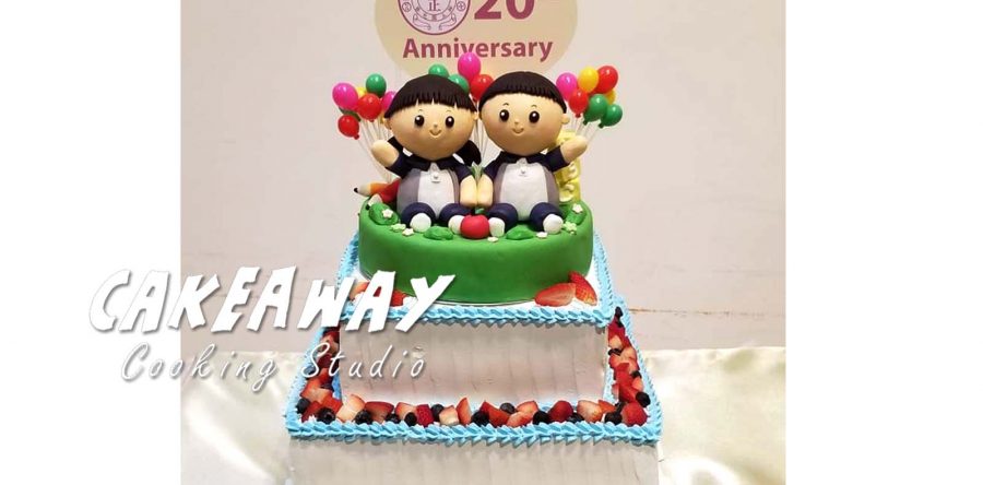 學校週年紀念蛋糕