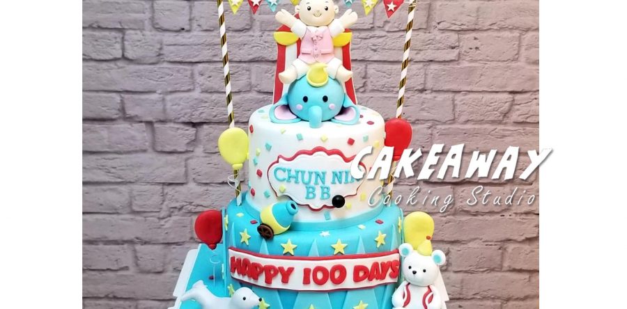 精靈馬戲團（二層）