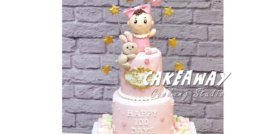 小女孩的百日宴（連小兔子）