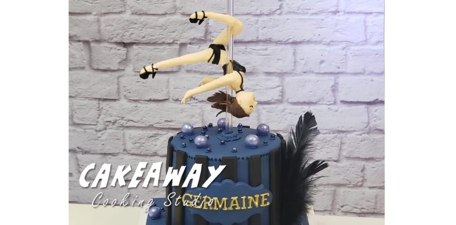 鋼管舞Pole Dance 糖皮蛋糕