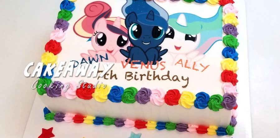 Pony （食用打印）