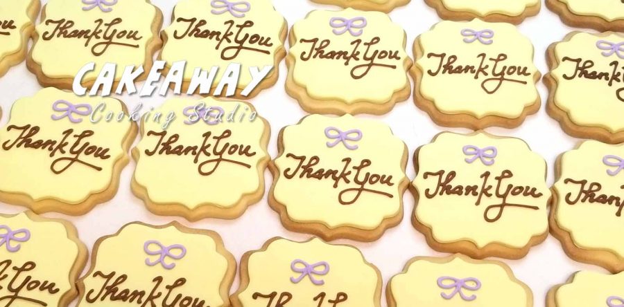 THANK YOU 曲奇 （清雅版）