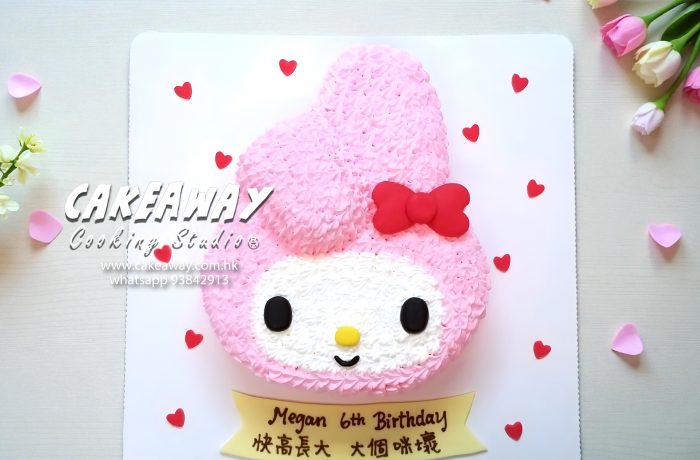 My Melody忌廉蛋糕