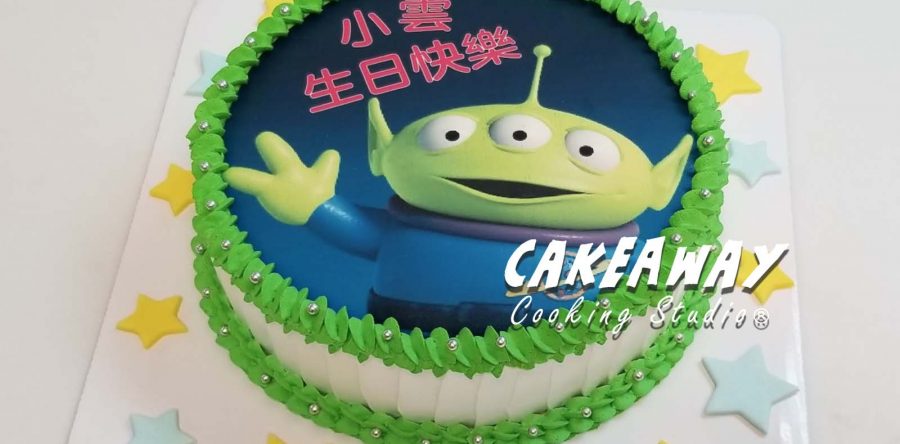 三眼仔（食用打印）