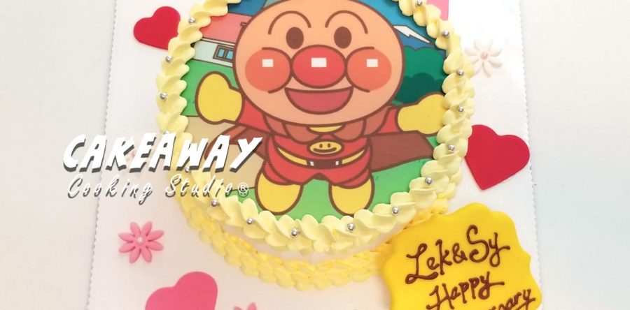 麵包超人（食用打印）