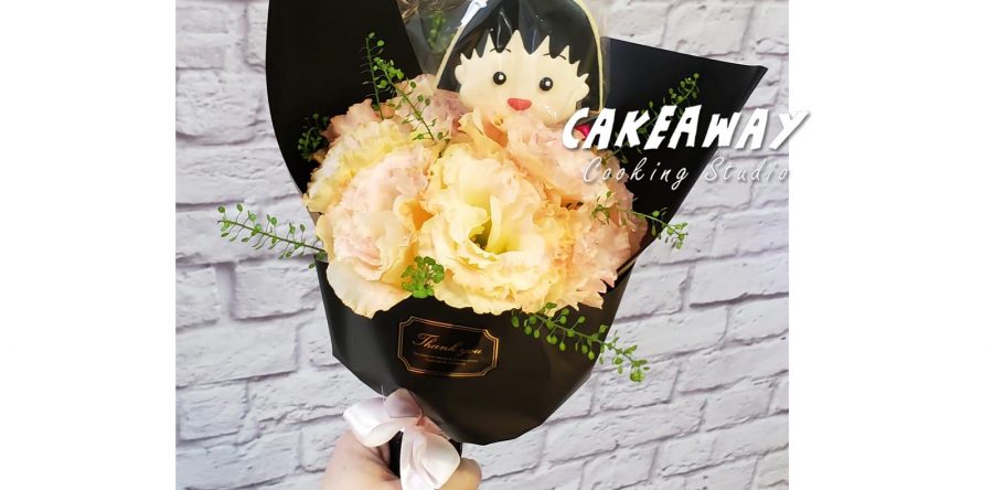 自選主題曲奇小花束