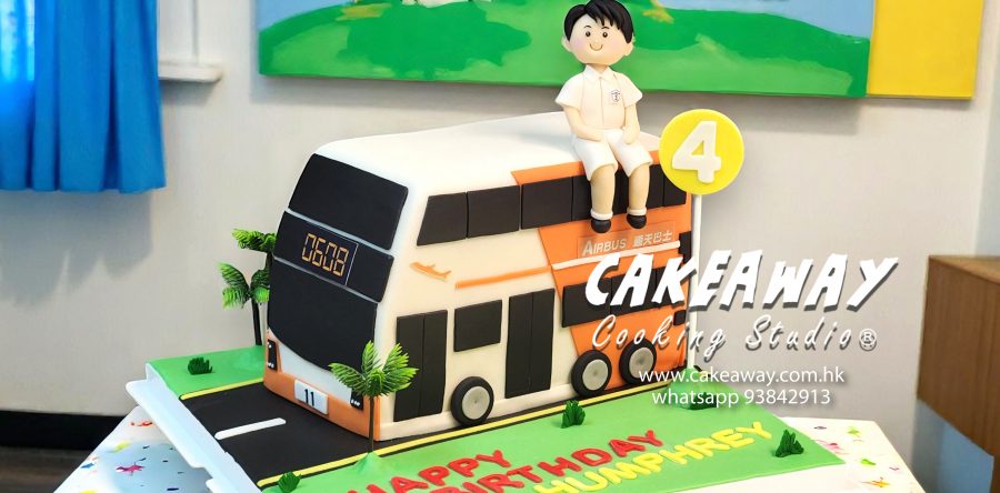 小小巴士迷糖皮蛋糕 (自選巴士型號)