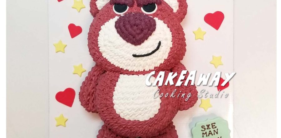 Lotso 勞蘇蛋糕